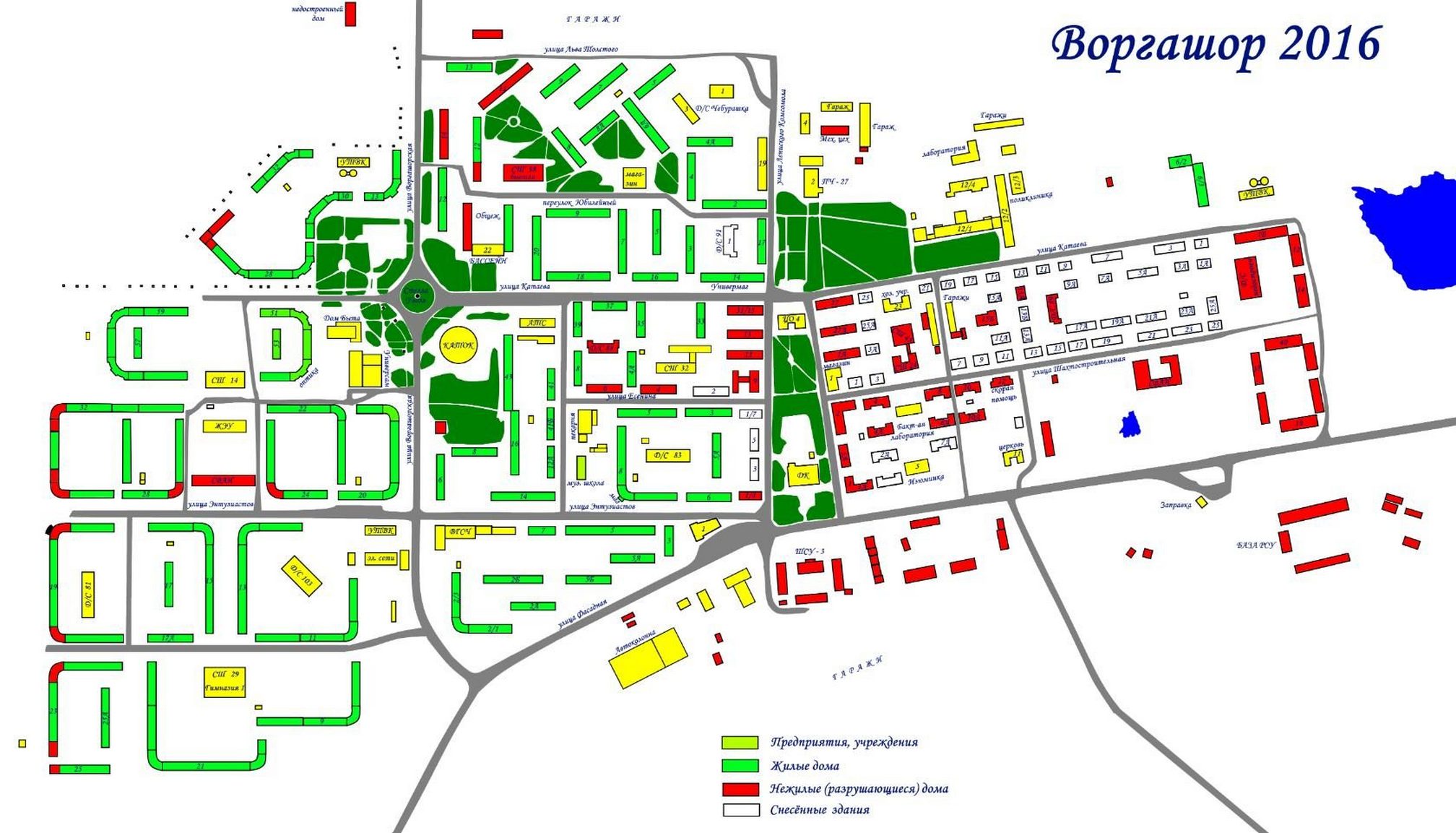 Воргашор карта поселка